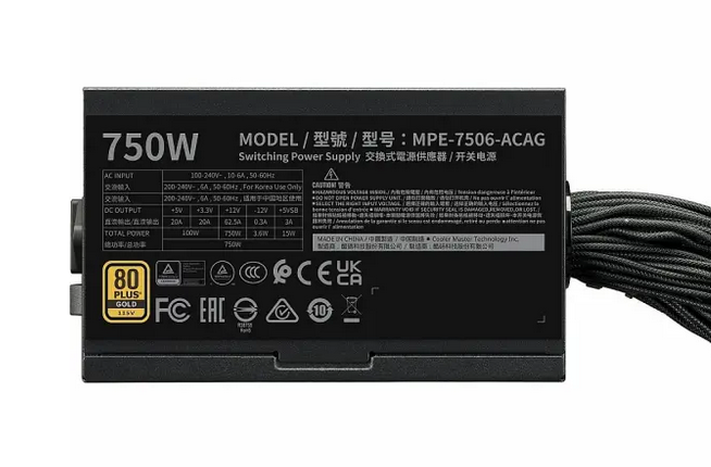 Захранване Cooler Master MWE Gold V3 750W, Active PFC,ATX 3.1, 80 PLUS Gold