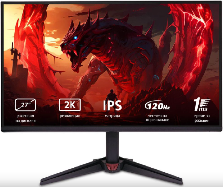 Монитор Acer Nitro VG270UGbmiipx, 27.0" (68.58 cm) QHD IPS display, 120Hz, 1ms (VRB), 1500 : 1, 250 cd/m², HDMI, DP