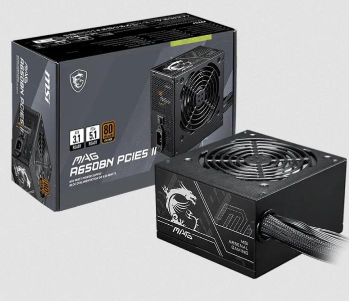 Захранване MSI MAG A650BN PCIE5 II, 500W, Active PFC, 80 Plus Bronze