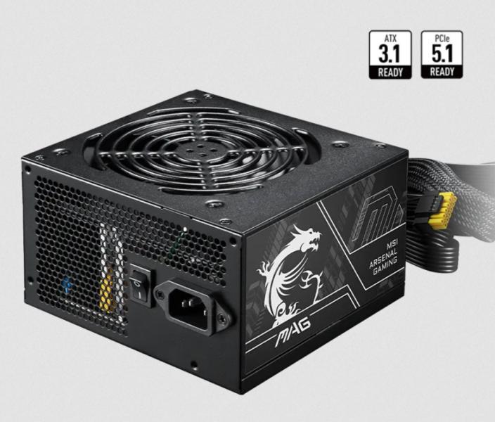 Захранване MSI MAG A650BN PCIE5 II, 500W, Active PFC, 80 Plus Bronze