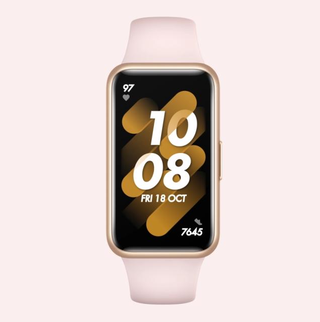 Фитнес гривна Huawei Band 7, Nebula Pink , Leia B19, 1.47", AMOLED, 194x368, BT 5.0, Silicone Strap