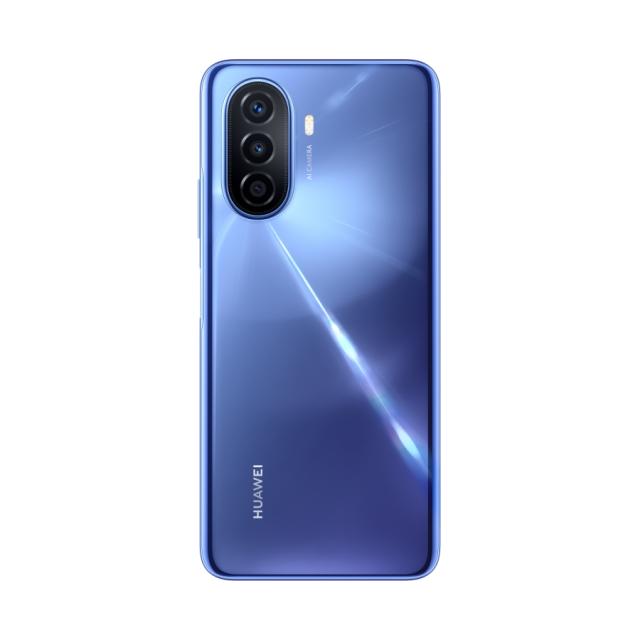 Мобилен телефон Huawei Nova Y70, Crystal Blue, MGA, 6.75", TFT LCD HD+ 1600x720, 4GB+128GB, Camera 48MP+5MP+2MP/8MP, 4G LTE, WiFi 802.11 b/g/n, 2.4GHz, BT 5.1, FPT, 6000 mAh, USB-C Type-C, 3.5 mm earjack, EMUI 12.0