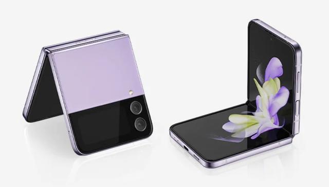 Мобилен телефон Samsung Z Flip4 128GB Bora Purple