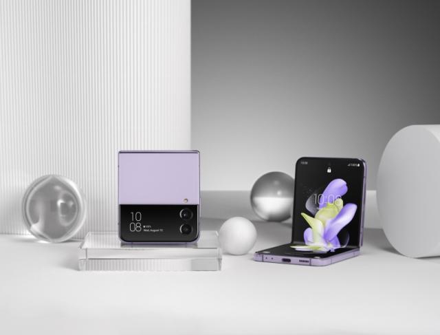 Мобилен телефон Samsung Z Flip4 128GB Bora Purple