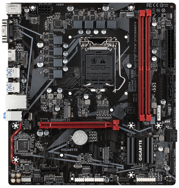 Дънна платка GIGABYTE B560M-H, B560, LGA1200, 2xDDR4, (HDMI/VGA), PCI-E 4.0, 4x SATA 6Gb/s, 2x M.2, 4x USB 3.2 Gen 1, 2x USB 2.0, mATX