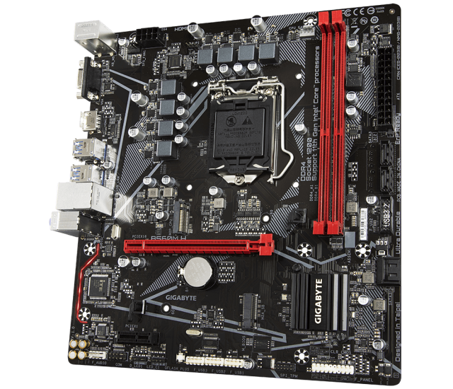 Дънна платка GIGABYTE B560M-H, B560, LGA1200, 2xDDR4, (HDMI/VGA), PCI-E 4.0, 4x SATA 6Gb/s, 2x M.2, 4x USB 3.2 Gen 1, 2x USB 2.0, mATX