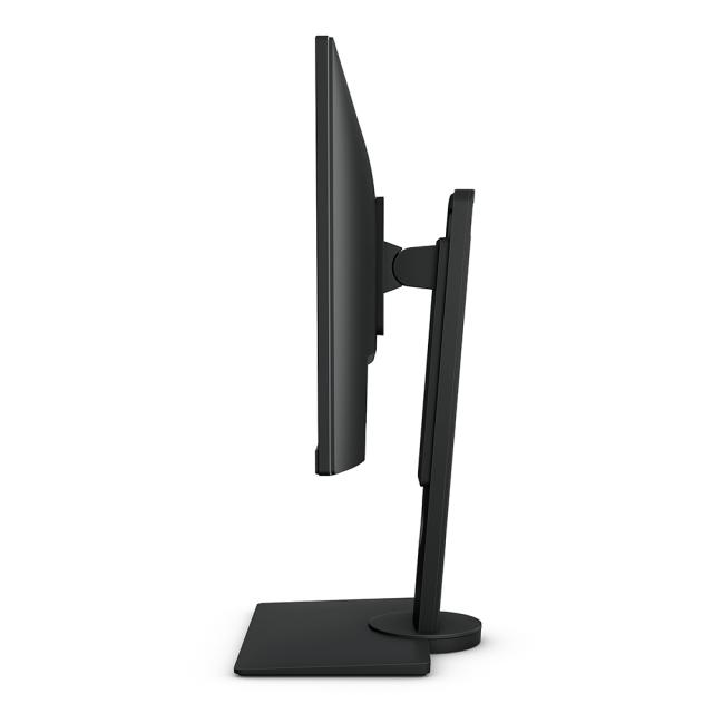 Монитор BenQ GW2480T, 23.8'' IPS, 5ms, 1920x1080 FHD, Business Eye Care Monitor, 72% NTSC?, Flicker-free, B.I., LBL, 1000:1, DCR 20M:1, 8 bit, 250cd/m2, VGA, HDMI, DP, Audio Line In, Speakers, Ergonomic Slim Bezel Design, Height Adj. Pivot, Swivel, T