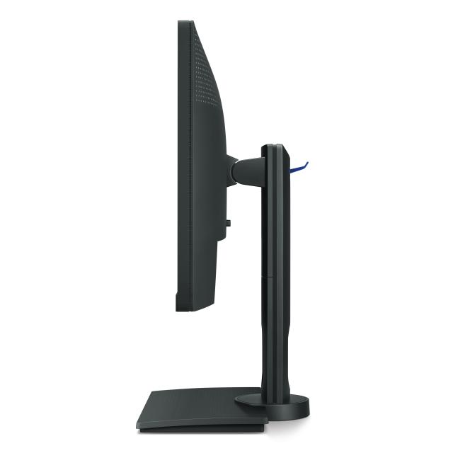 Монитор BenQ PD2500Q, 25" IPS LED, 4ms, 2560x1440 2K QHD, Designer Monitor, 100% sRGB, Eye Care, B.I., Flicker-free, 1000:1, DCR: 20M:1, 8bit, 350 cd/m2, HDMI, DP, miniDP, DP out, USB Hub?, Speakers 2x2W, Height Adj., Swivel, Pivot, Tilt, Gray