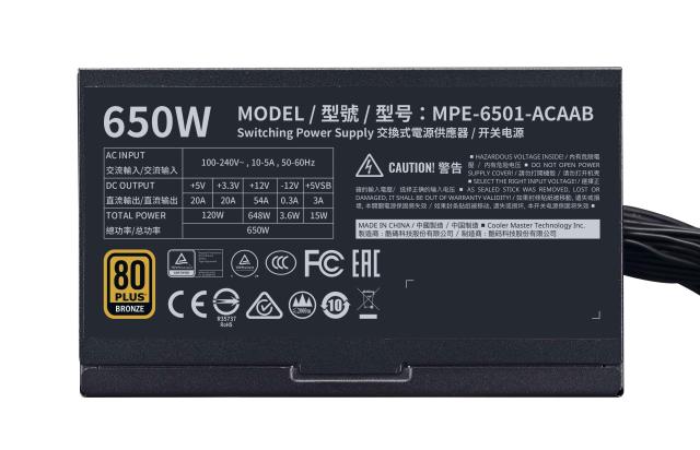 Захранващ блок Cooler Master MWE V2 Bronze 650