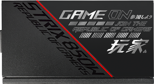 Захранващ блок ASUS ROG STRIX 850W 80+ Gold, Fully Modular