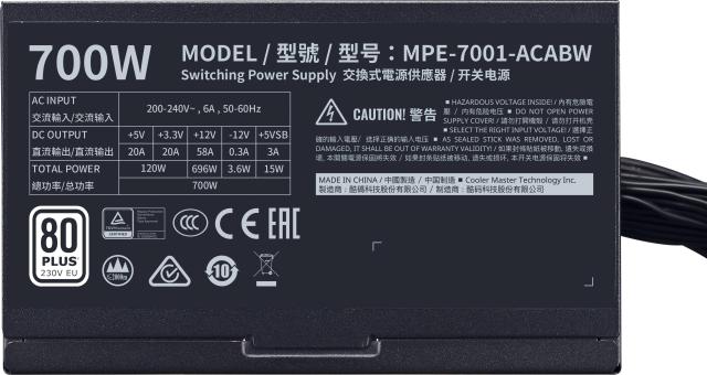 Захранващ блок Cooler Master MWE 700 White 230V - V2