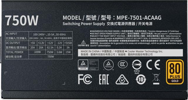 Захранващ блок Cooler Master MWE Gold 750 - V2 (Full Modular)