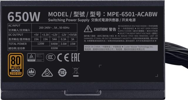 Захранващ блок Cooler Master MWE 650 Bronze - V2 230V