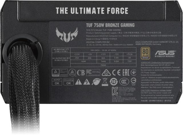 Захранващ блок ASUS TUF Gaming 750W, 80+ Bronze