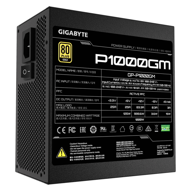 Захранващ блок Gigabyte P1000GM, 1000W, 80+ GOLD, Modular