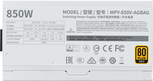 Захранващ блок Cooler Master V850 Gold - V2 (White Edition), Full Modular
