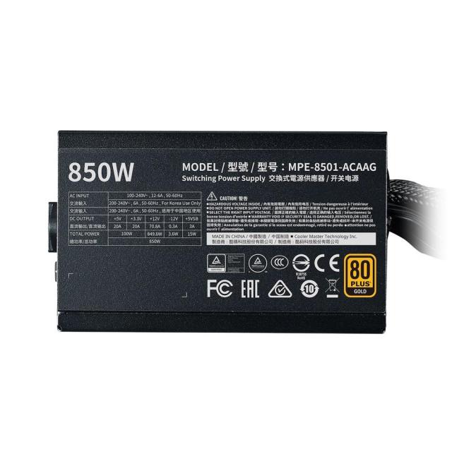 Захранващ блок Cooler Master MWE Gold 850 - V2 Non Modular