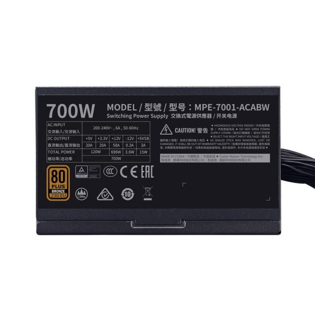 Захранване Cooler Master MWE Bronze 700W V2 700W 80+ Bronze, Non-Modular