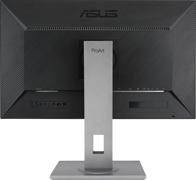 Монитор ASUS ProArt PA278QV - 27-inch, IPS, WQHD(2560x1440), Calman Verified, ProArt Preset, ProArt Palette, Ergonomic Stand