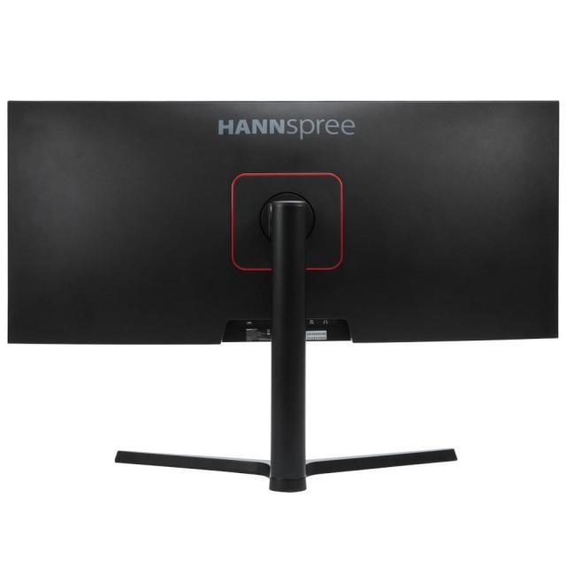 Монитор HANNSPREE HC342PFB, UWQHD, UltraWide, 34 inch,75Hz, HDMI, DP, Черен