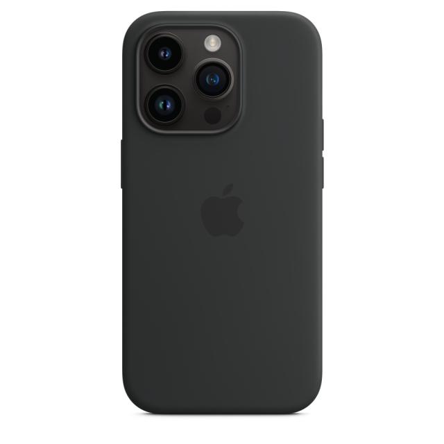 Калъф Apple iPhone 14 Pro Silicone Case with MagSafe - Midnight