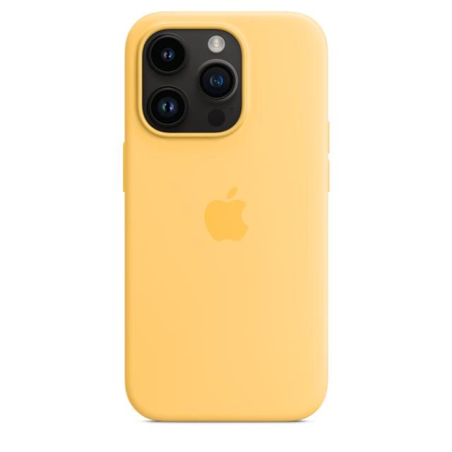 Калъф Apple iPhone 14 Pro Silicone Case with MagSafe - Sunglow