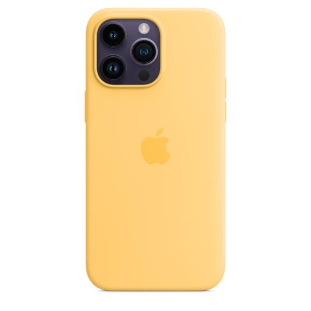 Калъф Apple iPhone 14 Pro Max Silicone Case with MagSafe - Sunglow