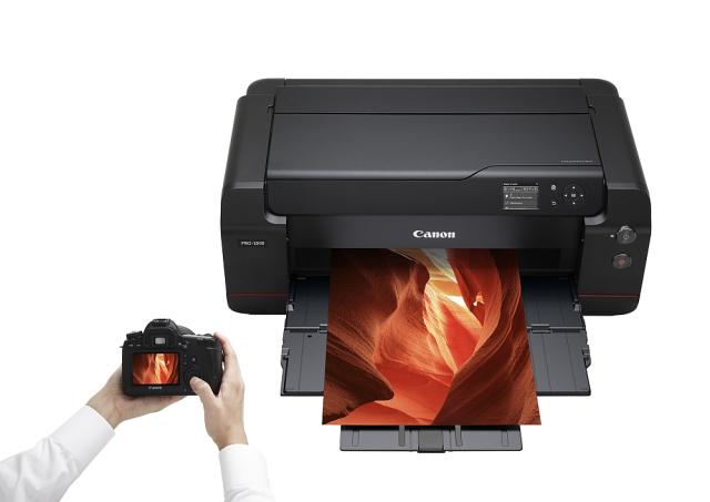 Мастилоструен принтер Canon imagePROGRAF PRO-1000