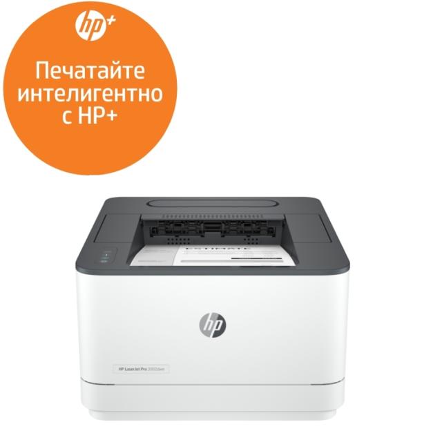Лазерен принтер HP LaserJet Pro 3002dwe Printer