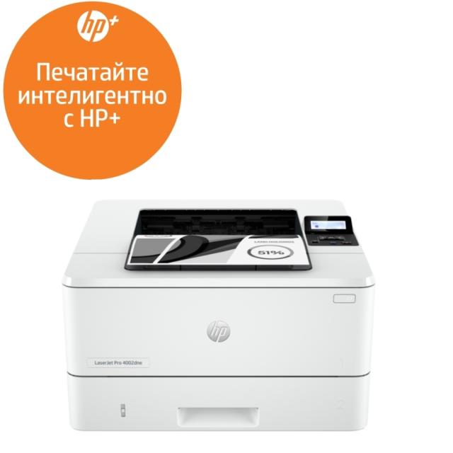 Лазерен принтер HP LaserJet Pro 4002dne Printer