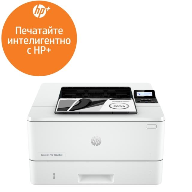 Лазерен принтер HP LaserJet Pro 4002dwe Printer