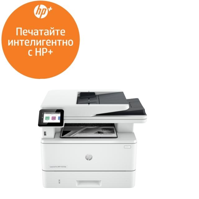 Лазерен принтер HP LaserJet Pro MFP 4102dwe Printer