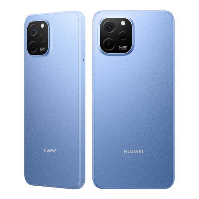 Мобилен телефон Huawei Nova Y61 Sapphire Blue, 6.52 HD+, 1600x720, 4GB+64GB, 50MP+2MP+2MP/5MP, 4G LTE, WIFi 802.11 b/g/n, 2.4GHz, BT 5.1, USB -C, FPT, 5000 mAh, EMUI 12.0