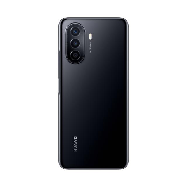 Мобилен телефон Huawei Nova Y70, Midnight Black, MGA, 6.75", TFT LCD HD+ 1600x720, 4GB+128GB, Camera 48MP+5MP+2MP/8MP, 4G LTE, WiFi 802.11 b/g/n, 2.4GHz, BT 5.1, FPT, 6000 mAh, USB-C Type-C, 3.5 mm earjack, EMUI 12.0
