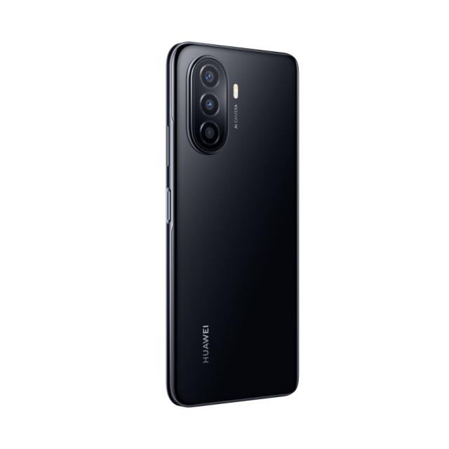 Мобилен телефон Huawei Nova Y70, Midnight Black, MGA, 6.75", TFT LCD HD+ 1600x720, 4GB+128GB, Camera 48MP+5MP+2MP/8MP, 4G LTE, WiFi 802.11 b/g/n, 2.4GHz, BT 5.1, FPT, 6000 mAh, USB-C Type-C, 3.5 mm earjack, EMUI 12.0