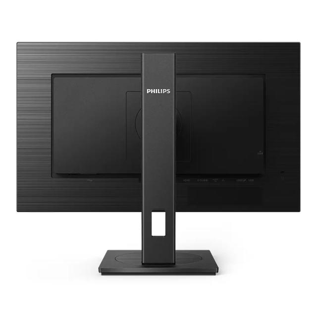 Монитор Philips 242B1V/00, 23.8" IPS WLED, 1920x1080@75Hz, 4ms GtG, Normal: 350cd m/2 /Privacy: 180cd m/2, 1000:1, 50M:1 DCR, Adaptive Sync, FlickerFree, Low Blue Mode, 2Wx2, Tilt, Height Adjust, Pivot, Swivel, D-SUB, DVI, HDMI, DP, USB hub