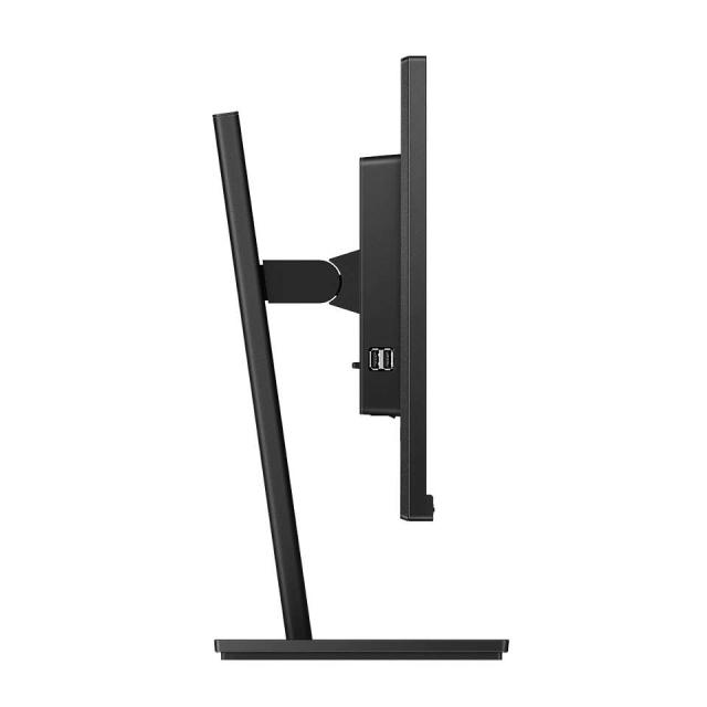 Монитор Philips 242B1V/00, 23.8" IPS WLED, 1920x1080@75Hz, 4ms GtG, Normal: 350cd m/2 /Privacy: 180cd m/2, 1000:1, 50M:1 DCR, Adaptive Sync, FlickerFree, Low Blue Mode, 2Wx2, Tilt, Height Adjust, Pivot, Swivel, D-SUB, DVI, HDMI, DP, USB hub