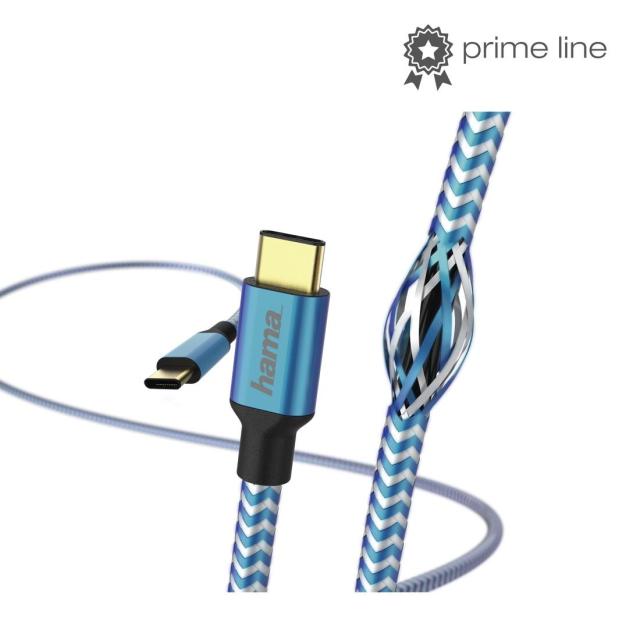 Кабел HAMA Reflective, USB-C мъжко - USB-C мъжко, 480 Mbps, 1.5 м., Син