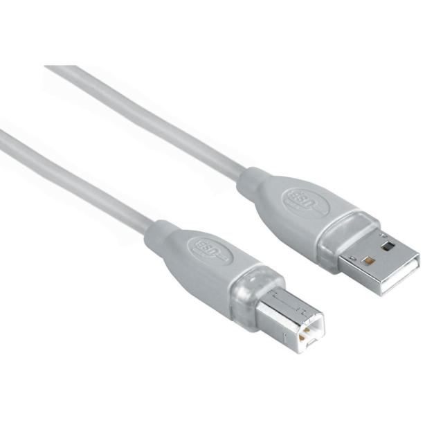 Кабел HAMA 45024 USB-A мъжко - USB-B мъжко, 7.5 м, 1 звезда, екраниран