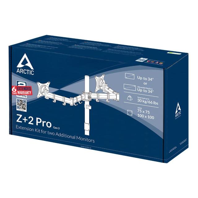 Разширително рамо ARCTIC Z+2 PRO за добавяне на 2 допълнителни монитора към Z Pro