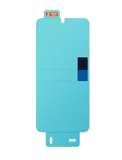 Защитно фолио Samsung S23 S911 Screen Protector