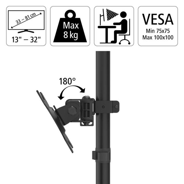 Стойка за 2 монитора за бюро HAMA Регулируема, 13" - 32", 8 кг, Swivel/Tilt, Черен