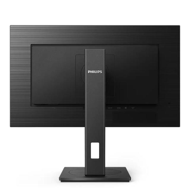 Монитор Philips 275S1AE, 27" IPS WLED, 2560x1440@75Hz, 4ms GtG, 300cd m/2, 1000:1, DCR 50m:1, Adaptive Sync, FlickerFree, Low Blue Mode, 2Wx2, Tilt, Height Adjust, Pivot, Swivel, DVI, HDMI