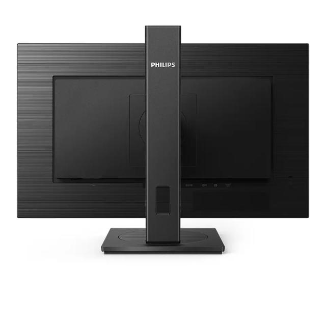 Монитор Philips 275S1AE, 27" IPS WLED, 2560x1440@75Hz, 4ms GtG, 300cd m/2, 1000:1, DCR 50m:1, Adaptive Sync, FlickerFree, Low Blue Mode, 2Wx2, Tilt, Height Adjust, Pivot, Swivel, DVI, HDMI