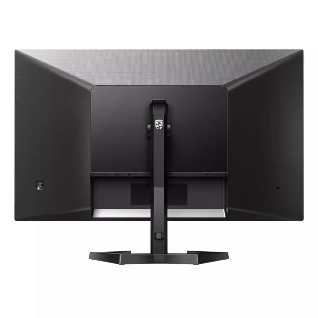 Монитор Philips 27M1N3200VS, 27" VA WLED, 1920x1080@165Hz, 4ms GtG, 1ms MPRT, 250cd m/2, 3000:1, Mega Infinity DCR, FreeSync Premium, FlickerFree, Low Blue Mode, 5Wx2, Tilt, 2xHDMI, DP