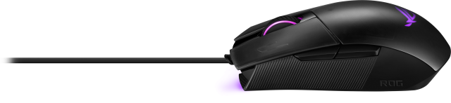 Геймърска мишка ASUS ROG Strix Impact II