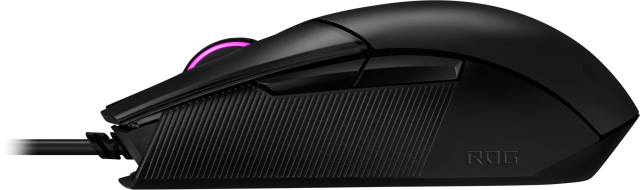 Геймърска мишка ASUS ROG Strix Impact II