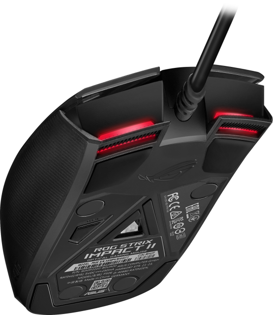 Геймърска мишка ASUS ROG Strix Impact II