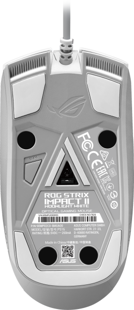 Геймърска мишка ASUS ROG Strix Impact II Moonlight White