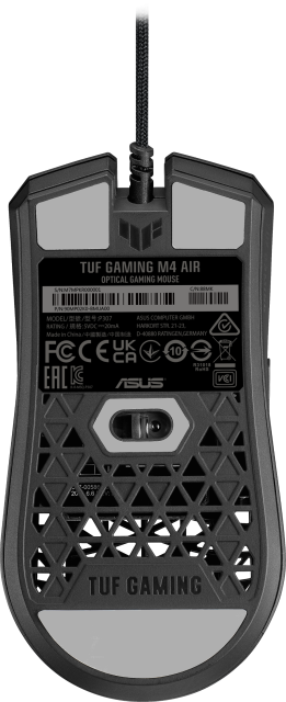 Геймърска мишка ASUS TUF Gaming M4 Air